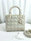 Ultra Matte Lady Dior Bag Cannage Quilt Calfskin Medium