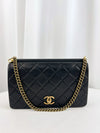 Gold Bar Full Flap Bag Quilted Aged Calfskin Medium