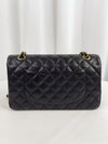 CHANEL Classic Double Flap Bag Quilted Caviar Medium