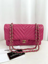 Classic Double Flap Bag Chevron Lambskin Medium