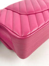 Classic Double Flap Bag Chevron Lambskin Medium