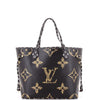 Neverfull NM Tote Limited Edition Jungle Monogram Giant MM