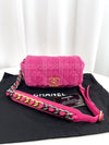 CHANEL 19 Flap Bag Quilted Tweed Small