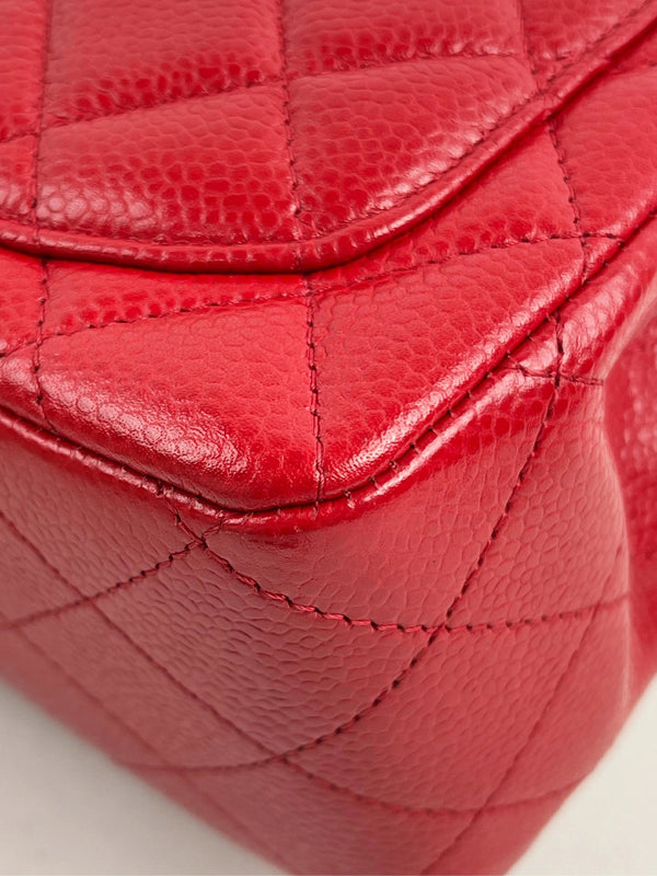 Square Classic Single Flap Bag Quilted Caviar Mini