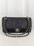 CHANEL Up In The Air Flap Bag Perforated Leather Medium