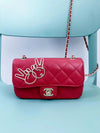 CHANEL EXTRA MINI V