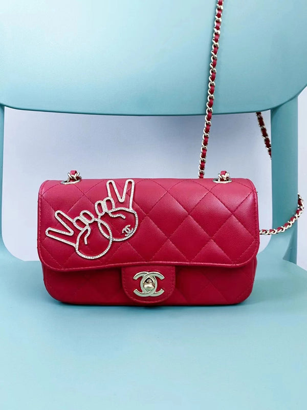 CHANEL EXTRA MINI V