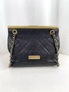CHANEL Classic Flap Reversible Black Grained Lambskin Leather Medium